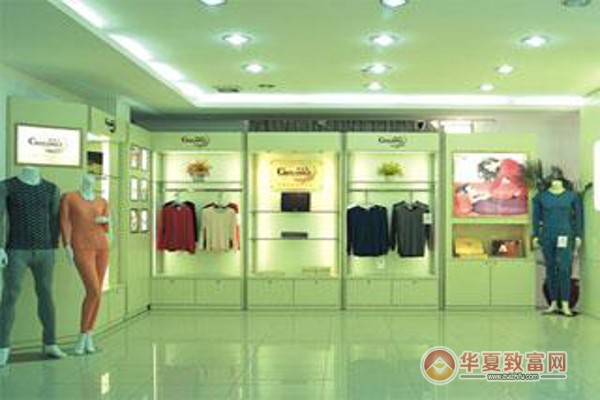 针织内衣加盟